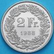 Монета Швейцария 2 франка 1988 год.