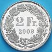 Монета Швейцария 2 франка 2008 год. BU