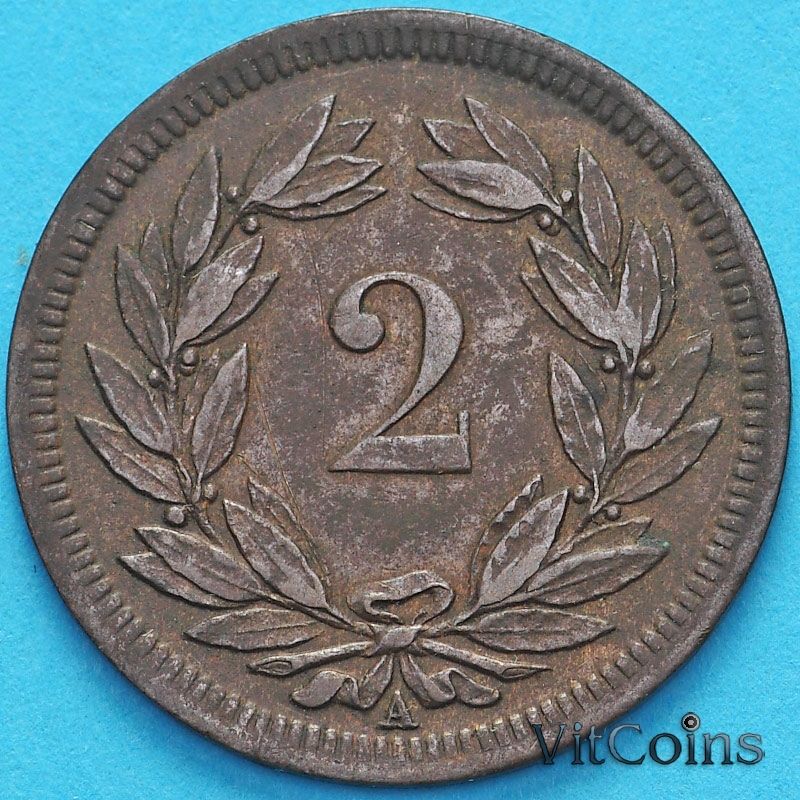 Монета Швейцария 2 раппена  1850 год. 