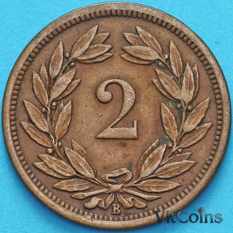 Монета Швейцария 2 раппена 1890 год. 