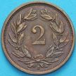 Монета Швейцария 2 раппена 1925 год. 