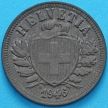 Монета Швейцария 2 раппена 1946 год.