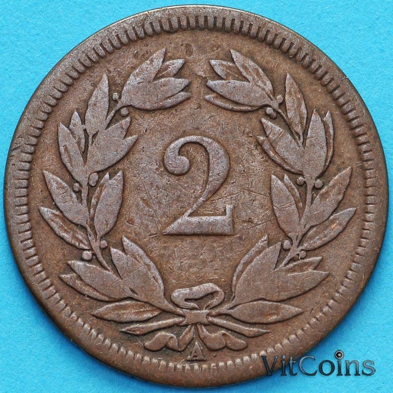 Монета Швейцария 2 раппена  1850 год.  №2