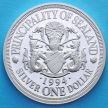 Монета Силенда 1 доллар 1994 год. Косатка. Серебро.