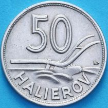 Словакия 50 геллеров 1940 год.