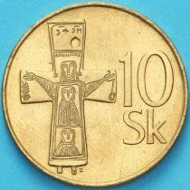 Словакия 10 крон 1994 год.