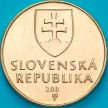 Монета Словакия 10 крон 2003 год.