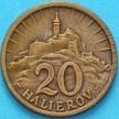 Монета 20 геллеров 1940 год.