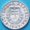 Монета Словакия 20 геллеров 1943 год.
