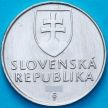 Монета Словакия 10 геллеров 2001 год. Деревянная колокольня