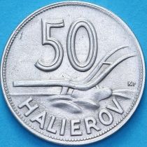 Словакия 50 геллеров 1941 год.