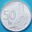 Монета Словакия 50 геллеров 1993 год.