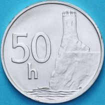 Словакия 50 геллеров 1993 год.