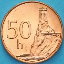 Словакия 50 геллеров 2007 год.