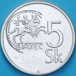 Монета Словакия 5 крон 1994 год.