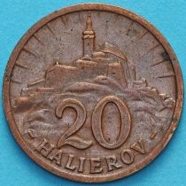 Словакия 20 геллеров 1940 год.