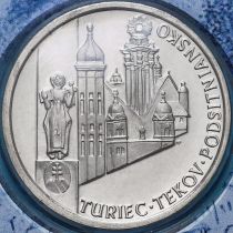 Словакия жетон монетного двора 2010 год. Регионы Словакии
