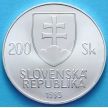Монета Словакии 200 крон 1993 год. Ян Коллар. Серебро.