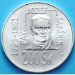 Монета Словакии 200 крон 1995 год. Павел Йозеф Шафарик. Серебро.