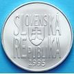 Монета Словакии 200 крон 1995 год. Павел Йозеф Шафарик. Серебро.