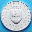 Монета Словакии 200 крон 1997 год. Святозар Ваянский. Серебро.