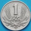 Монета Словакия 1 крона 1941 год.