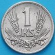 Монета Словакия 1 крона 1945 год.