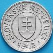 Монета Словакия 1 крона 1942 год.