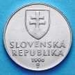 Монета Словакиии 20 геллеров 1996 год. Гора Кривань.
