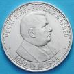 Монета Словакиии 50 крон 1944 год. Независимость. Серебро.