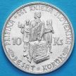 Монета Словакиии 10 крон 1944 год. Князь Прибина. Серебро.