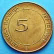 Монета Словении 5 толаров 1995 год. ФАО.