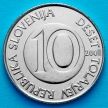 Монета Словения 10 толаров 2001 год.
