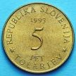 Монета Словении 5 толаров 1993 год. 400 лет битве при Сисаке.