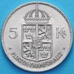 Монета Швеция 5 крон 1972 год.
