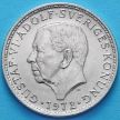 Монета Швеция 5 крон 1972 год.