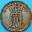 Монета Швеция 5 эре 1906 год.