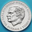 Монета Швеция 200 крон 1980 год. Закон наследования короны. Серебро