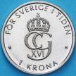Монета Швеция 1 крона 2000 год. Миллениум. BU