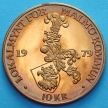 Монета Швеции токен 10 крон 1979 год. Мальме.