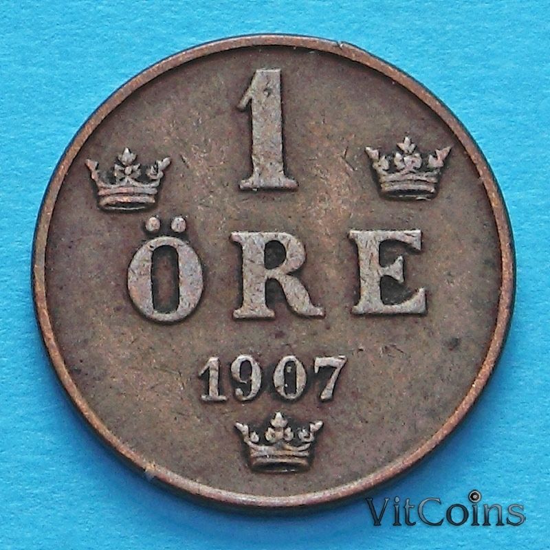 Швеция монета 1 эре 1907 год.