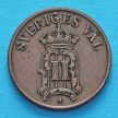 Швеция монета 1 эре 1907 год.