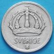 Швеция монета 50 эре 1948 год.