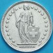 Монета Швейцария 1 франк 1946 год. Серебро.