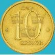 Монета Швеция 10 крон 1991 год.