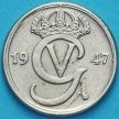 Монета Швеция 10 эре 1947 год. TS.