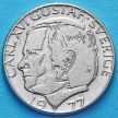 Монета Швеции 1 крона 1977-2000 год. 