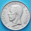 Монета Швеции 1 крона 1938 год. Серебро.