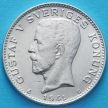 Монета Швеции 1 крона 1941 год. Серебро.