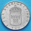 Монета Швеции 1 крона 1977-2000 год. 